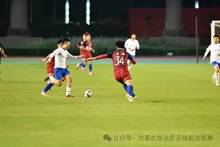 欧国联：法国 VS 意大利